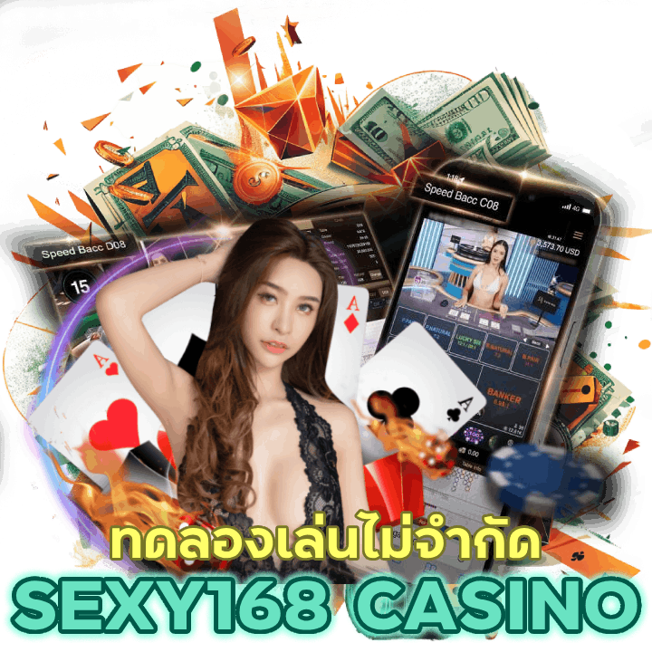 คาสิโนระบบ 𝐀𝐔𝐓𝐎 เข้าเล่นได้