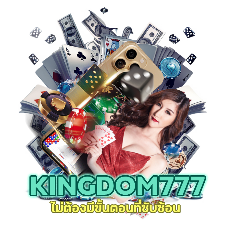 คาสิโนออนไลน์ มีโปรครบทุกเรื่อง