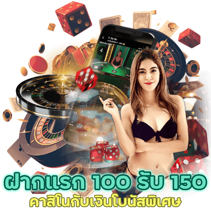 HAWAI888CASINO ฝากไว ถอนทันใจ